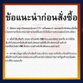 ACDelco แท้ 100% น้ำยาเติมหม้อน้ำ / น้ำยาหล่อเย็น 1ลิตร (ไม่ต้องผสมน้ำ) (สีส้ม) รหัสสินค้า : 19375307. 