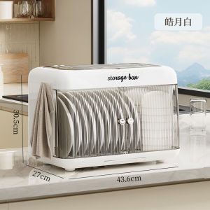 Kitchen Dish Drying Rack Dish Drainer Kitchen Table Top Organizer Dish Drainer Drying Rack Double Door Storage 碗架