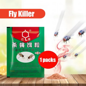 Fly Killer Bait Powder 10pcs Bag 20 Seconds Fast Action Fly Trap Powerful Fly Attractant Granules Fruit Fly Control Medicine Long Lasting Insect Repellent for Home Kitchen Poultry