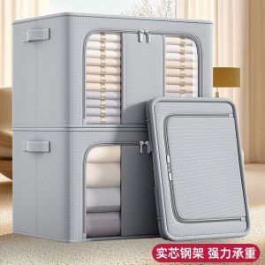 Oxford fabric clothing storage box large-capacity home organizer box folding wardrobe storage box moving packing box