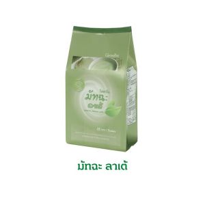 ชาเขียว มัทฉะลาเต้  กิฟฟารีน ผงชาเขียวสำเร็จรูป  สูตรลดน้ำตาล ชงได้ทั้งแบบร้อนและเย็น บรรจุ 15 ซอง - Giffy Club