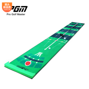 THẢM TẬP GOLF PUTTING Kỹ THUẬT - PGM TL018
