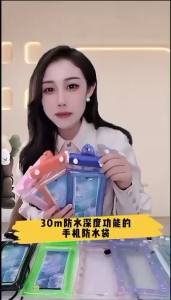 [ Giá ưu đãi ]Túi đựng điện thoại chống nước gấp 3 lần túi khí trong suốt có dây đeo có thể sử dụng dưới nước