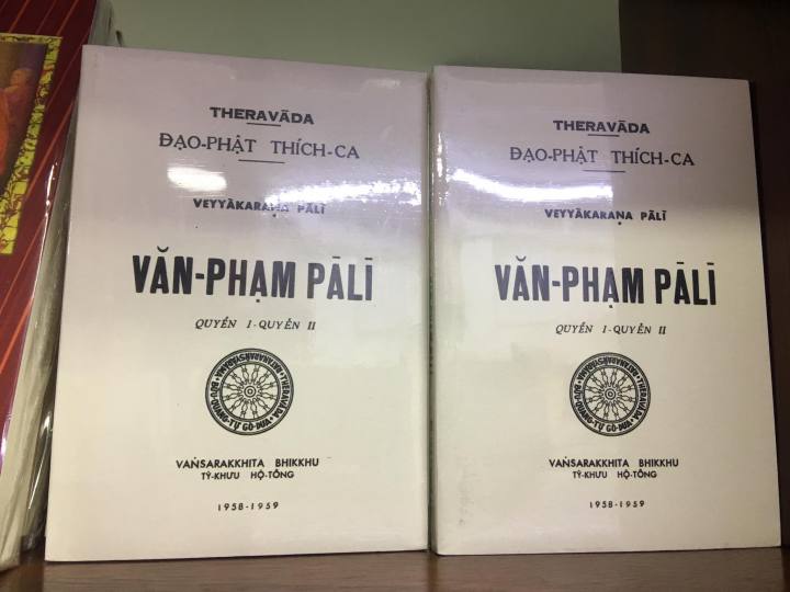 Sách  Văn Phạm Pali (1+2) – THERAVĀDA