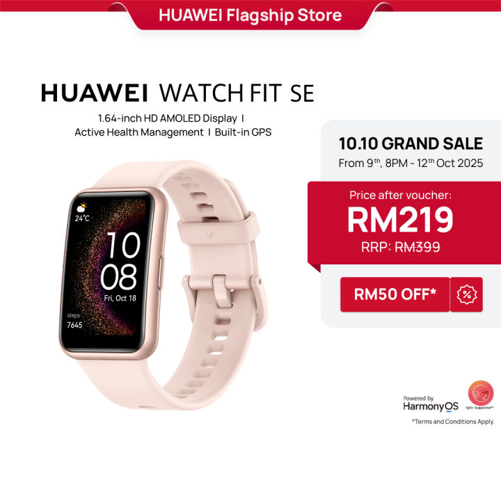 Special Edition Huawei Watch Se Huawei Watch Fit On Iphone Special