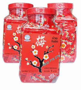 Ô Mai Xí Muội Hoa Đào Thái Lan 10 gói - Ngon Mê Ly- ăn vặt tuổi thơ