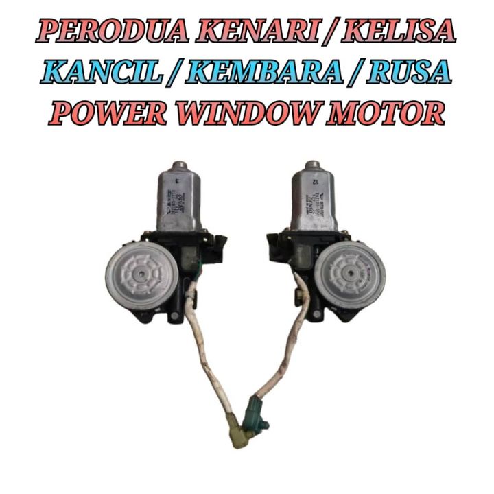 🇯🇵🇯🇵 Door Regulator Motor Perodua Kenari Kembara Kelisa Kancil Rusa