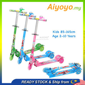 Foldable Kids Scooter Adjustable Scooter Folding Scooter Kid Scooter Basikal Tolak Kanak Basikal Budak Children Bicycle Exercise Toys Kids Children