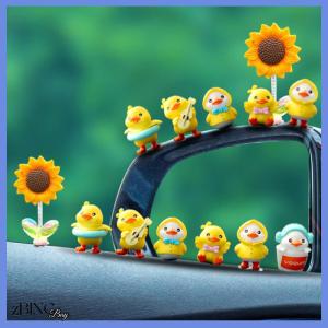 [zBING] 1Set Cartoon Resin Little Yellow Duck Model Car Center Console Decor Cute Car Ornaments Auto Interior Dashboard Accessories