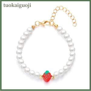 tuokaiguoji สร้อยลูกปัดหลายชั้นลายสตรอเบอร์รี่หวานแหววววสำหรับผู้หญิงเด็กผู้หญิงสร้อยข้อมือมุกน่ารัก Y2K ของขวัญสำหรับงานปาร์ตี้
