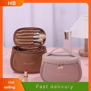 HB Portable Large-capacity Portable Cosmetic Bag Travel Storage Toiletry Bag Waterproof Cosmetics Storage Bag