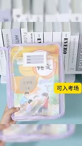 HB L-Shape Zipper Mesh File Bag Large Opening Handheld Document Pouch Student Stationery Organizer