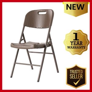 Rattan Steel Leg Folding Chair (Coffee)