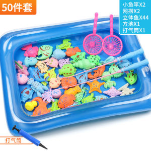 MAINAN PANCING IKAN MAGNET DAN KOLAM PANCINGAN MAGNET ANAK-40PCS 50PCS Kolam Pancingan Magnet Anak Mainan Anak Set