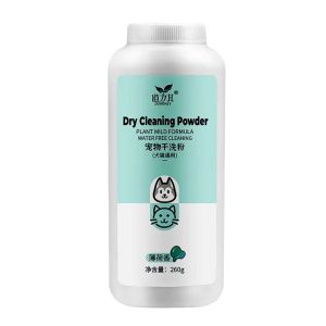 Dog Shampoo Pet Dog Dry Cleaning Powder Canine Powder Waterless Dog Cat Dry Shampoo