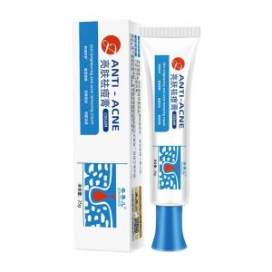 Brightening Acne Cream Facial Repair Dilute Acne Marks Remove 100% Skin Pimples Products 亮白祛痘霜面部修复淡化痘印去除100%皮肤痘痘产品