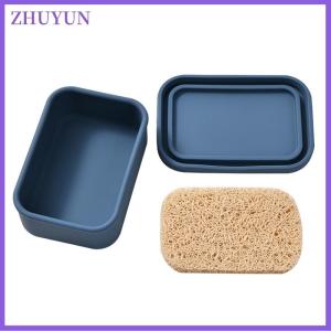 ZHUYUN Solid Shampoo Bar Holder Large Leakproof Travel Soap Case Silicone Soap Box With Draining Layer Enhanced Soap Container