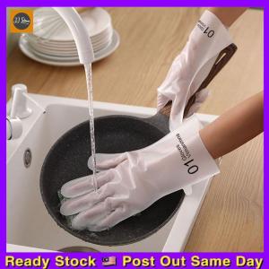 Sarung Tangan 1 Pair PVC Dishwashing Gloves Durable Reusable Gloves Rubber Housework Kitchen Hand Protection 清洁胶手套