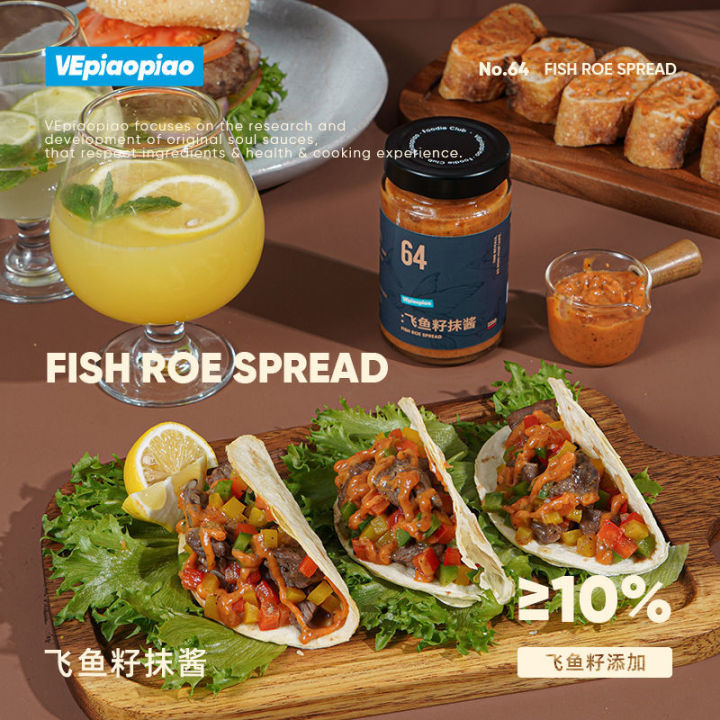 Fish Roe Spread EA(VEpiaopiao)VEpiaopiao 飞鱼籽抹酱 Flying Fish Roe Spread Baguette Toast ...