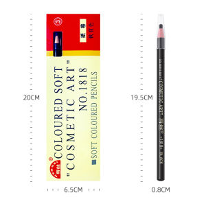 เขียนคิ้วแบบเชือกดึง Cosmetic Art ดินสอเขียนคิ้วไม่ต้องเหลา เขียนง่ายติดทน เกรดA คิ้วเชือก เขียนคิ้ว ติดทน ดินสอเขียนคิ้ว คิ้วสวย