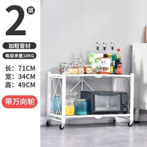 NINI Foldable Storage Rack With Wheels Movable Trolley Rak Dapur Serbaguna Microwave Oven shelf Multiple Sizes Kitchen Organizer Rak
