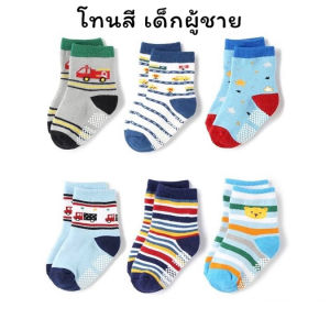 5คู่ ถุงเท้าเด็ก คละลาย สำหรับเด็ก 1-9 ขวบ ลายน่ารัก ลาย ชาย/หญิง พร้อมส่ง