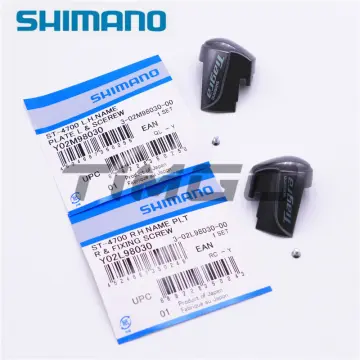 ST-RS505、BR-RS505 ST-5800 まるっこい 105