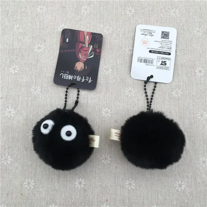 %5BREADY%20STOCK%5D%20%20SOOT%20SPRITE%20KEYCHAIN%20GIBLI%20STUDIO%20SUSUWATARI%20KEY%20CHAIN%20DUST%20BUNNY%20-%20Image%202