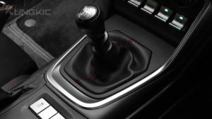 For Subaru BRZ Toyota GR86 2021-2025 Suede Gear Shift Panel Decorative Frame Sticker Interior Accessories