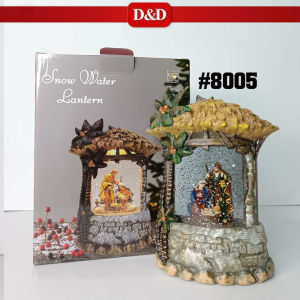 D&D Led Water Holy Family Nativity Small with Light and Music