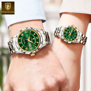 POEDAGAR couple watch sale buy 1 take 1 water proof original luxury elegant tungsten steel diamond calendar luminous casual watch for women/men