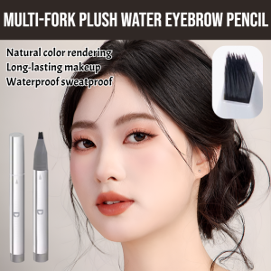 Womens Multi-Fork Plush Eyebrow Pencil Drawing Eyebrow Pencil Easy Auto Eyebrow Pencil Waterproof Sweat-Proof Long Lasting Fadeless