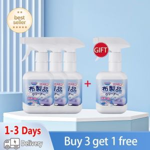 SG local sendmattress cleaner/Hot in Japan Andoos 99.9% Anti-Bacterial Sofa Fabric Cleaner Stain Remover for Clothes No Need To Wash 330ml 布艺清洁剂 Suitable for Cars Clothes Dools Rugs Floor