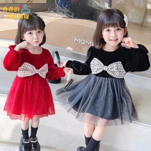 Baju Anak Import Gaya Korea: Pilihan Terbaik Untuk Anak Perempuan