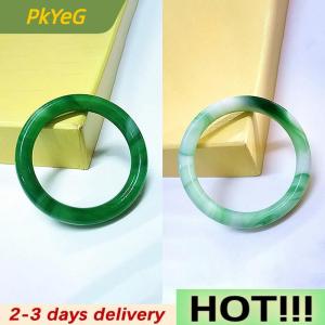 PkYeG Imitation Jade Bracelet Green Womens Vintage Round Bracelet Ladies Jewelry Gift