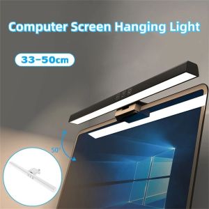MECOME อุปกรณ์ป้องกันดวงตา ไฟแขวนหน้าจอคอมพิวเตอร์ USB ชนิด C โคมไฟแสดงผล โคมไฟตั้งโต๊ะแอลอีดี ที่มีคุณภาพสูง สำหรับหน้าจอคอมพิวเตอร์ การอ่านแสง สำนักงานและโรงเรียน