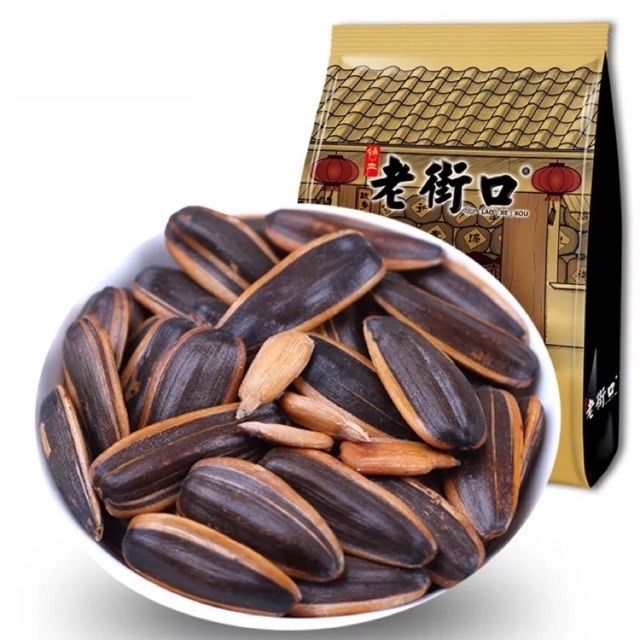 HẠT HƯỚNG DƯƠNG TẨM VỊ GÓI 500G - đồ ăn vặt - đồ khô | Lazada.vn