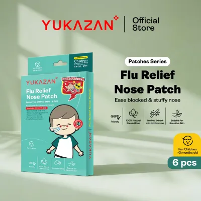Yukazan Children Flu Relief Nose Patch 6S G6PD Friendly Suitable for Sensitive Skin / Sinus / Stuffy Nose