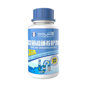 [Dissolves Hair Grease Antibacterial Deodorizing] Powerful Drain Cleaner Quickly Dissolves Hair Oil Stains Unclog Disinfect Drain Cleaner Drain Cleaner With Strong Dissolving Power For Pipes Toilets Kitchens Bathrooms