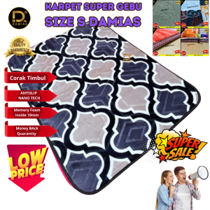 Karpet Ready Stock Gebu Untuk Ruangan Solat Saiz S ( 1900M M X 900 MM )