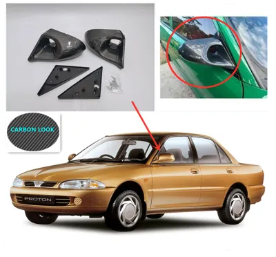 Proton Wira / Satria / Putra （EVO3）Ganador Side Mirror Carbon Look Blue Glass