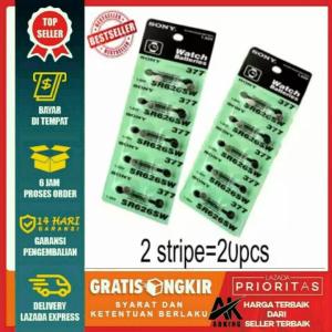 20 pcs / 2 Lembar Baterai Jam Tangan Sony 377 - Baterai/Batre/Batray Jam Tangan