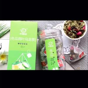 ชาอู่หลง ฟักเขียว ใบบัว ขนาด 100 กรัม บรรจุ 20 ซอง winter melon oolong tea Two Tone Tea