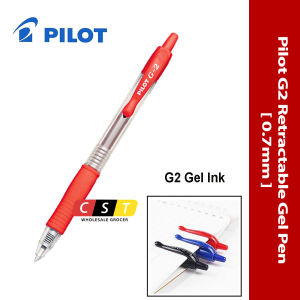 Pilot G2 Retractable Gel Pen [0.7mm]