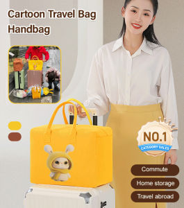 🌟 Cartoon Lightweight Travel Bag/Travel Handbag/Travel Case/Suitcase/Travel Carrier Stylish Easy To Carry Non-slip Thick Texture Family-Friendly【Newest Style】Cartoon Travel Bag/Handbag