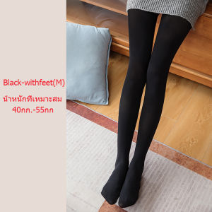 ถุงน่องผู้หญิง เลกกิ้งถุงน่อง กันแดด กางเกงถุงน่อง ขาเรียว เลกกิ้ง หนาหุ้มปลายเท้า กำมะหยี่ขา