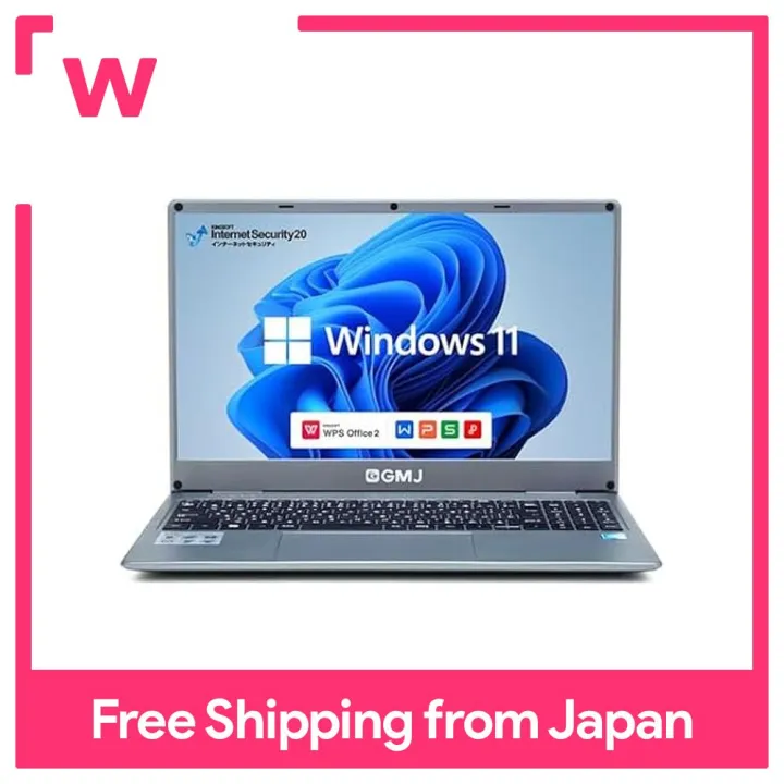 GM-JAPAN ノートパソコン Windows 11 15.6インチ256GB 2023年版】3万円台の