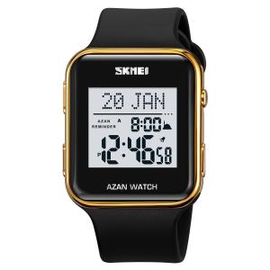 SKMEI 2211 Jam Tangan Pria Digital Kiblat Tahan air 3 ATM