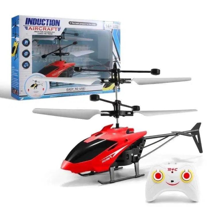 Helikopter drone hot sale