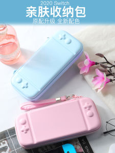 2020ใหม่ฮาร์ดท่องเที่ยวป้องกันกระเป๋าเก็บของสําหรับNintendoสวิทช์สําหรับคอนโซลสวิทช์นินเทนโดกรณีอุปกรณ์เสริมเกม10สีที่มี2นิ้วหัวแม่มือจับหมวก